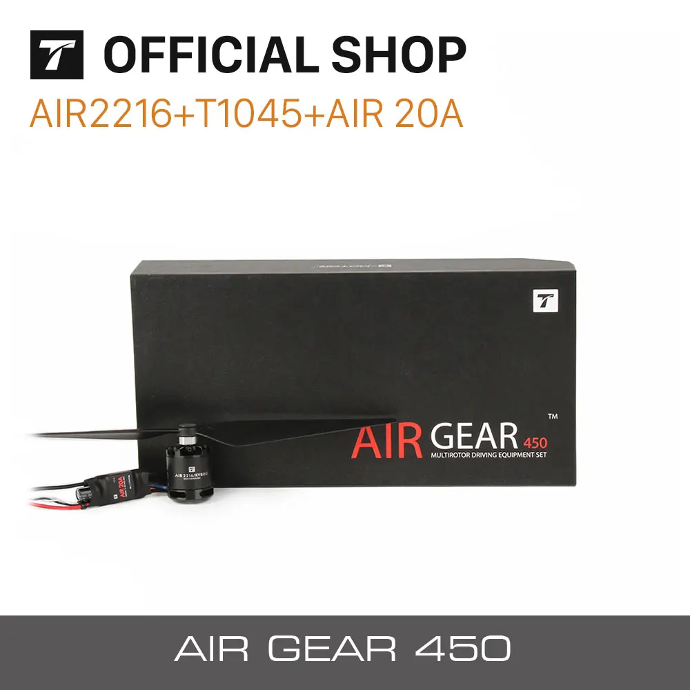 T-MOTOR AIR GEAR 450 COMBO 2216 KV880 motor+T1045+AIR 20A ESC for beginner rc edu drone and show