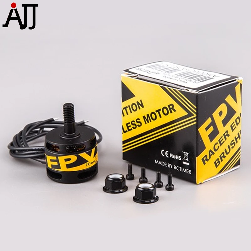 Мотор 1806 2300kv