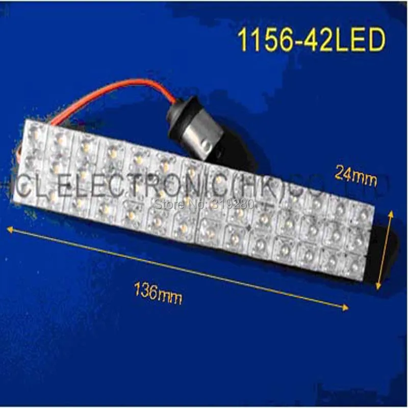1156-42LED-2
