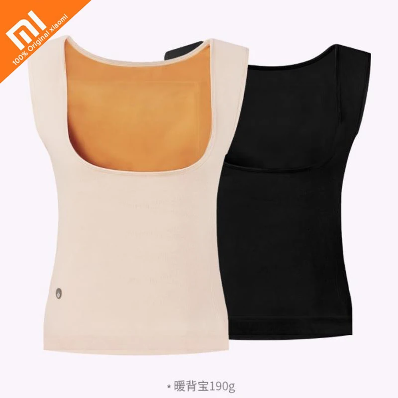  Original xiaomi mijia PMA graphene heating warm back treasure body slimming plus velvet ladies warm