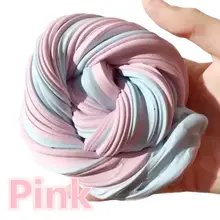 2017 Top Sale Fluffy Floam Slime Scented Stress Relief No Borax Kids Toy Sludge Toy intelligent