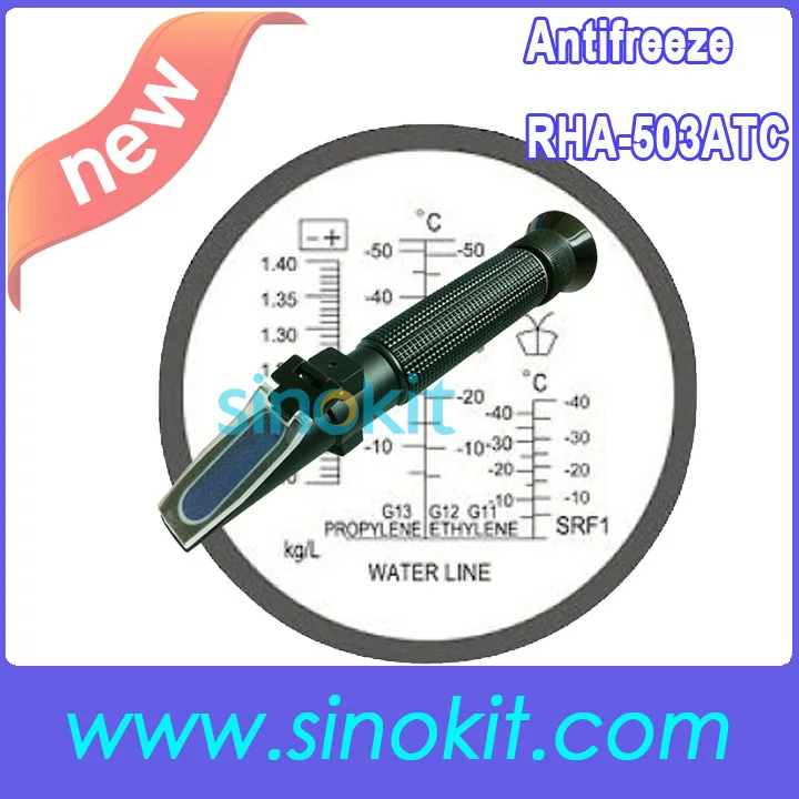 

Free Shipping Hot sales Item Antifreeze and Battery Plastic Refractometer P-RHA-503ATC