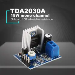 TDA2030A Супер Мини DC 6-18 V Мощность усилитель доска двухканальный модуль электронных DIY инструмент аудио усилить объем регулируется