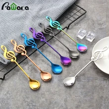 7 шт/4 шт музыкальная нота кофе нержавеющая сталь для ложек чайные ложки для помешивания набор сахара мороженое кружка десертная ложка посуда для напитков