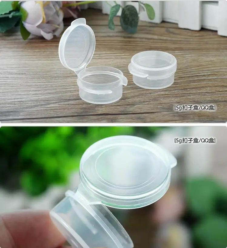 QQ截图20190504180016