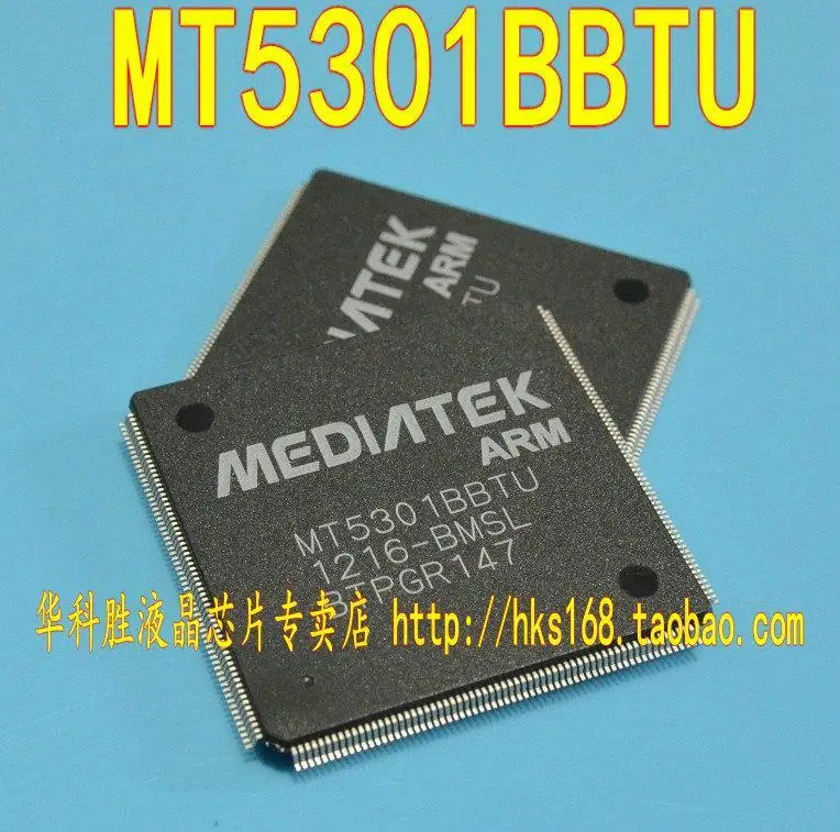 MT5301BBTU-BMSL new original LCD TV motherboard chip--HKSYJ | Электронные компоненты и принадлежности