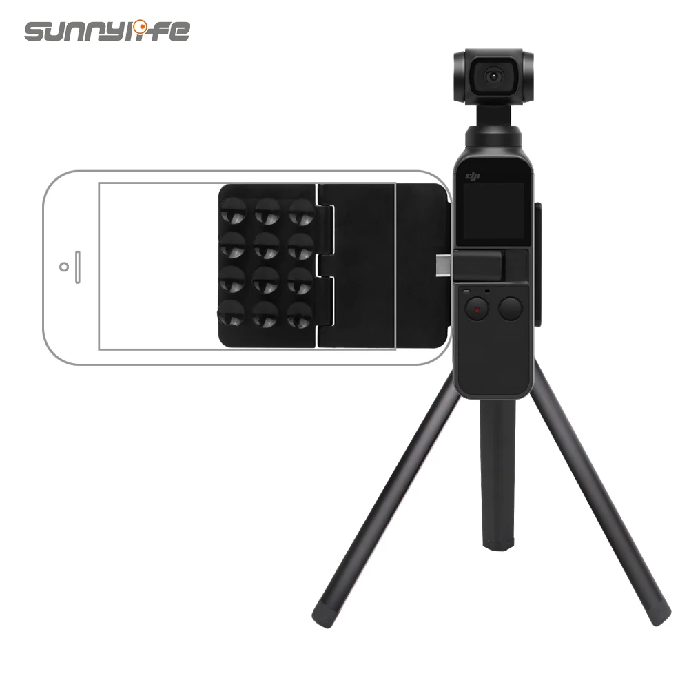 

Suction Cup Bracket Smartphone Holder Tripod Extension Rod Stick for DJI OSMO POCKET