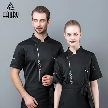 

Chef Uniform Cool Short Sleeve Cook Work Jacket Unisex Bread Cake Sushi Coffee Shop Hotel Canteen Cloth Barber Food Service Top