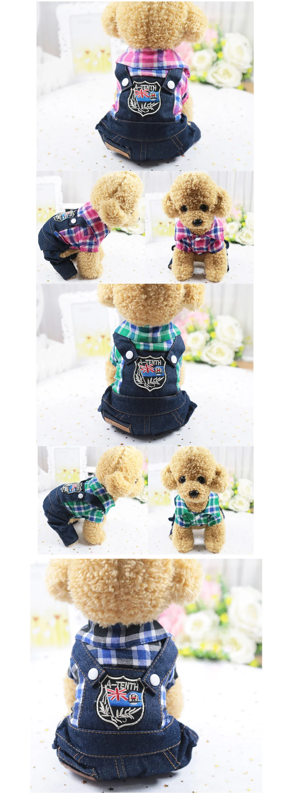 New Dog Clothes Pet Products Puppy Cat Costumes Lattice Four Legs With Jeans Onesies Jacket Spring Summer Autumn Wear