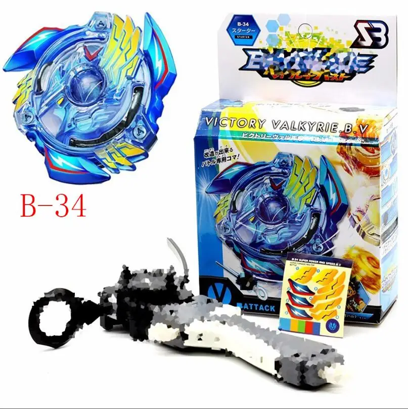 Beyblade Burst Starter Zeno Excalibur bayblade B-48 B-66 B-34 B-35 B-41 With Launcher And Retail Box Gifts For Kids