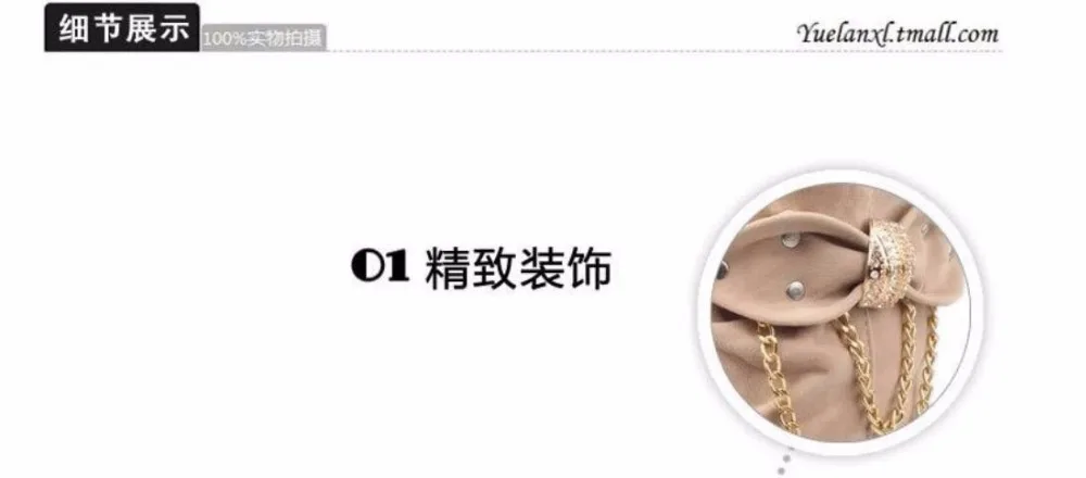 QQ20180603154821