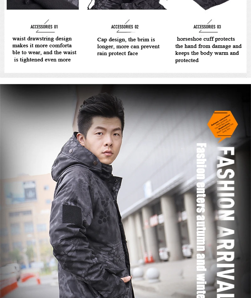 chongfengyi_04