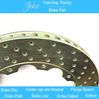 

Jekit front Dirlled disc 380*32mm for JK9660 brake calipers for Lexus lx570 rx300 is250 NX