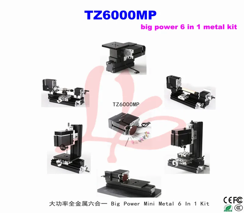 

TZ6000MP 6 In 1 Big Power Mini Metal Lathe machine Kit for DIY & Teaching of School and Woodworking