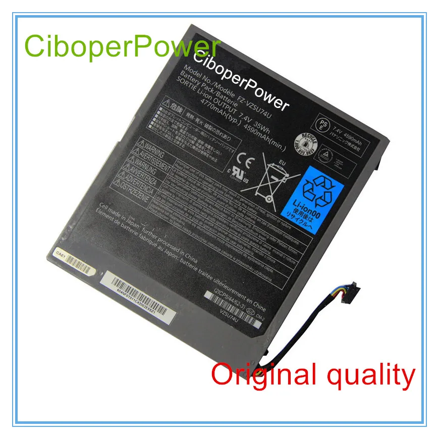 Original laptop batteries for 2ICP5/44/62 3 RAM HOL TAB9U FZ VZSU74U