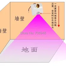 Инфракрасный ИК движения Сенсор автоматический E27 держатель для лампы осветительного прибора переключатель Белый