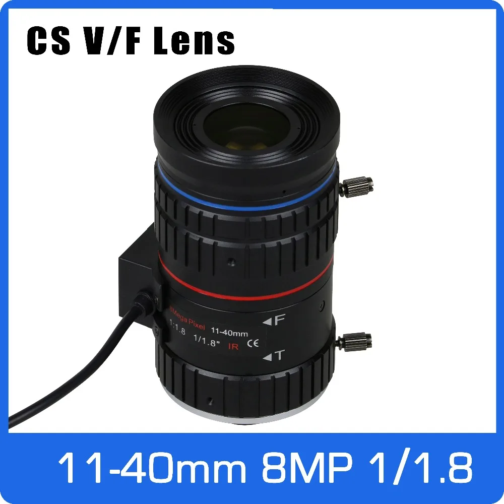 

8Megapixel Varifocal C Mount 4K Lens 1/1.8 inch 11-40mm DC IRIS For SONY IMX185/226/178 Face Recognition Box Camera/4K Camera