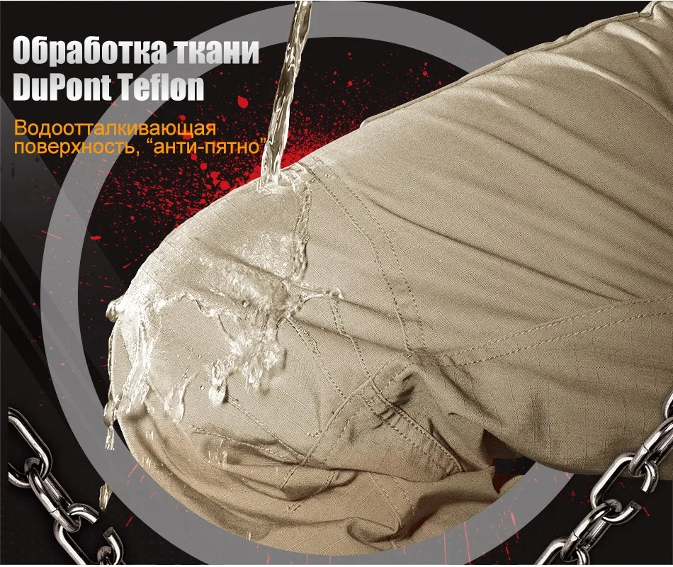 pants_12