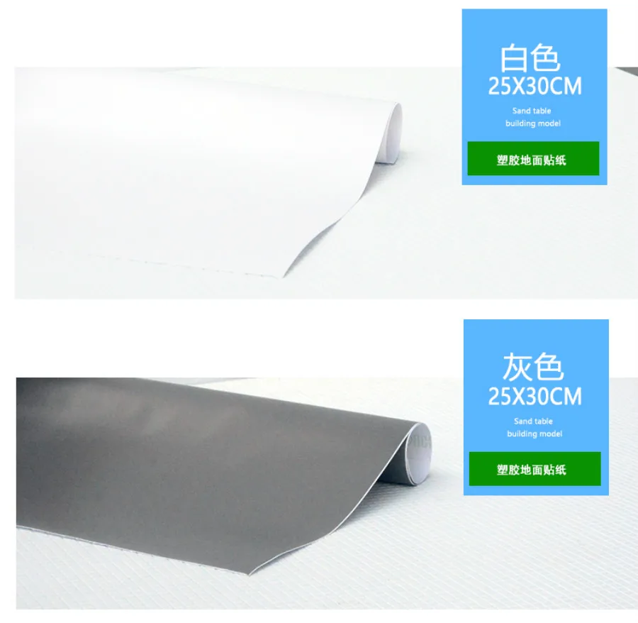 scale street paper (11)