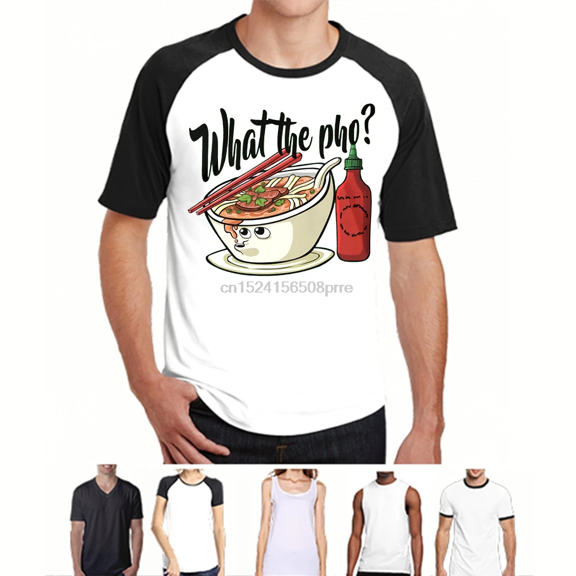 

Printed Pho Got Me Like What The - Pho Premium Tee T-Shirt Premium Tee T-Shirt