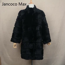 Jancoco Max Новинка 2017 года зима реального кролика Меховая куртка теплые мягкие длинные Мех животных пальто Для женщин рождественское платье S1675