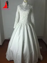 New Real Pictures Ball Gown Long Sleeve Muslim Plus Size Wedding Dresses 2017 Muslim Bridal Gown