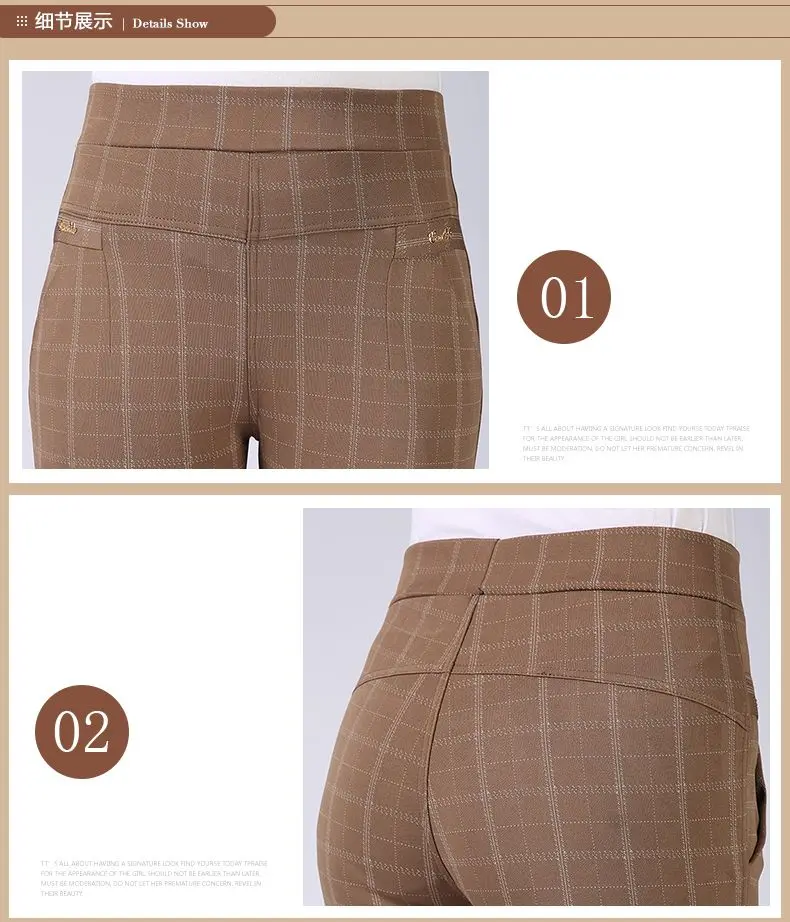 Spring Autumn Woman Casual Pant Navy Blue Black Khaki Gray Trousers Middle Aged Women Plaid Pattern Pants High Waist Trousers Mother Bottoms (16)
