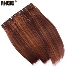 Angie P1B/30 прямые волосы пучки мягкие синтетические волосы для наращивания 100 г цельные модные волосы для плетения
