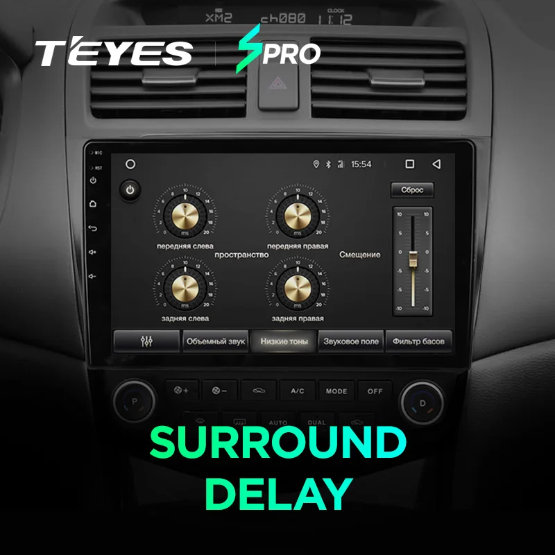 Excellent TEYES SPRO For Honda Accord 7 CM UC CL 2005 2006 2007 2008 Car Radio Multimedia Video Player Navigation GPS Android 8.1 No 2din 3