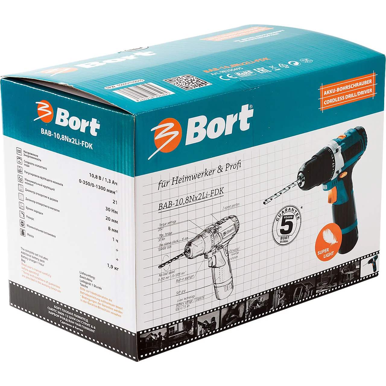 Дрель-шуруповерт аккумуляторная Bort BAB-10,8Nx2Li-FDK (Li-Ion аккумулятор, подсветка рабочей зоны, быстрозажимной патрон, дополнительный аккумулятор, сумка)
