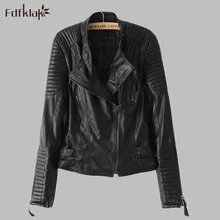 Новое поступление, куртка с длинными рукавами, черная повседневная кожаная куртка, верхняя одежда, короткое пальто, Casaco Feminino,, Модная парка, E0591