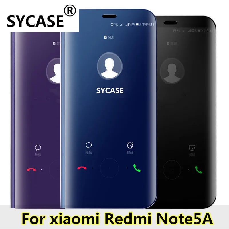 SY чехол роскошный зеркальный прозрачный умный для Xiaomi Redmi Примечание 5A защитный