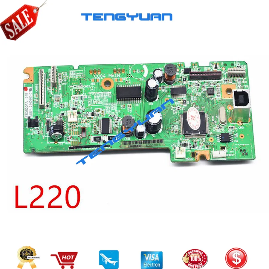 Epson L220