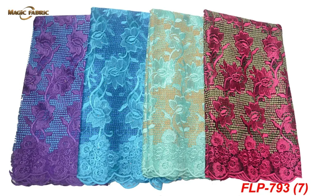 FLP-793-(7)