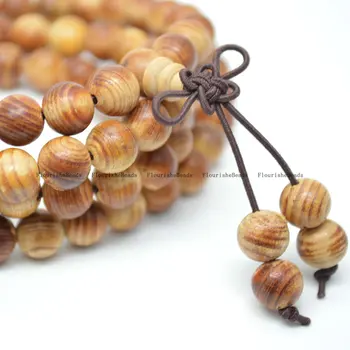 

5pc Yellow Color 8mm Raja Kayu Wood Round Beads 108 Prayer Mala Necklace Buddhist Jewelry