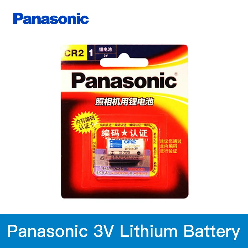 Panasonic Original Genuine Camera Lithium Battery High Performance 3V
