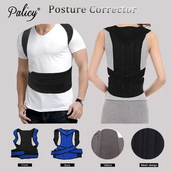 Palicy High Quality Medical Clavicle Brace Posture Back Corrector Back Support Belt Polyester Magnetic Therapy Body Shaper Adult