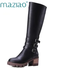 MAZIAO/ г. коричневая Осенняя обувь в стиле панк Модные женские сапоги для верховой езды женские сапоги до колена на высоком квадратном каблуке и платформе, большие размеры 34-43