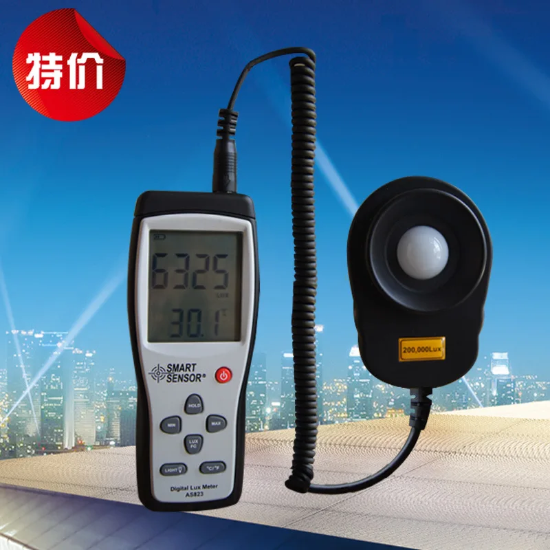 

AS823 Digital Illuminance meter Lux meter light spectrum meter Luminometer luxmeter Light Measurement 1 ~ 200.000lux