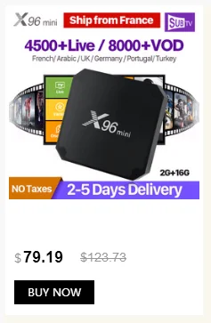 Ip tv французский арабский X96W tv Box Android 7,1 Smart 4K медиаплеер QHD tv IP tv подписка IP tv Европа французский арабский IP tv верхняя коробка