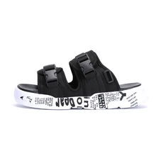 Красивые мужские сандалии; шлепанцы; пляжная обувь; Повседневная прогулочная обувь; мягкая Массажная летние сандалии для мужчин; модная камуфляжная обувь