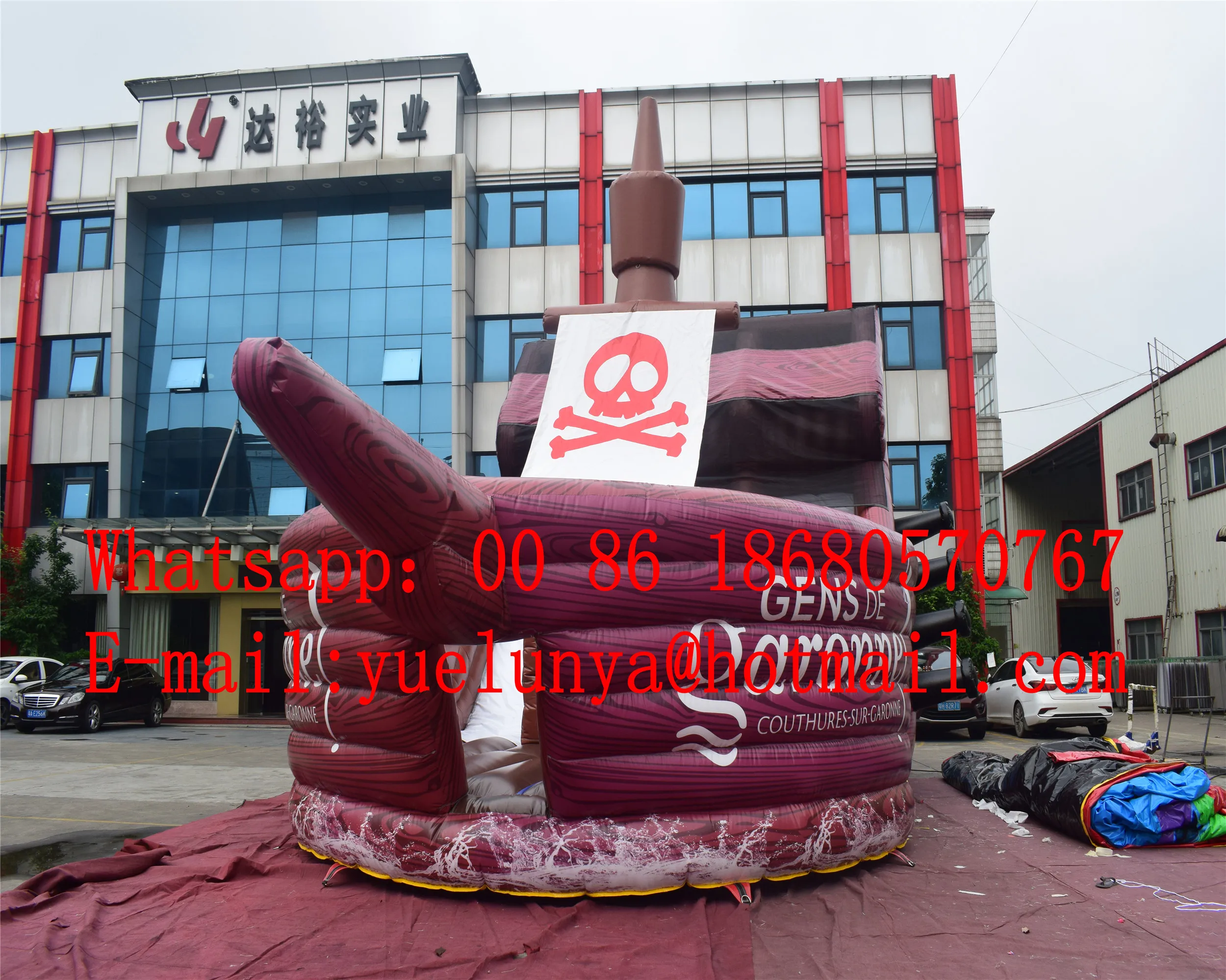 Китай, Гуанчжоу) надувные горки, надувная игра, надувной пиратский корабль замок с горкой BYSW-14365