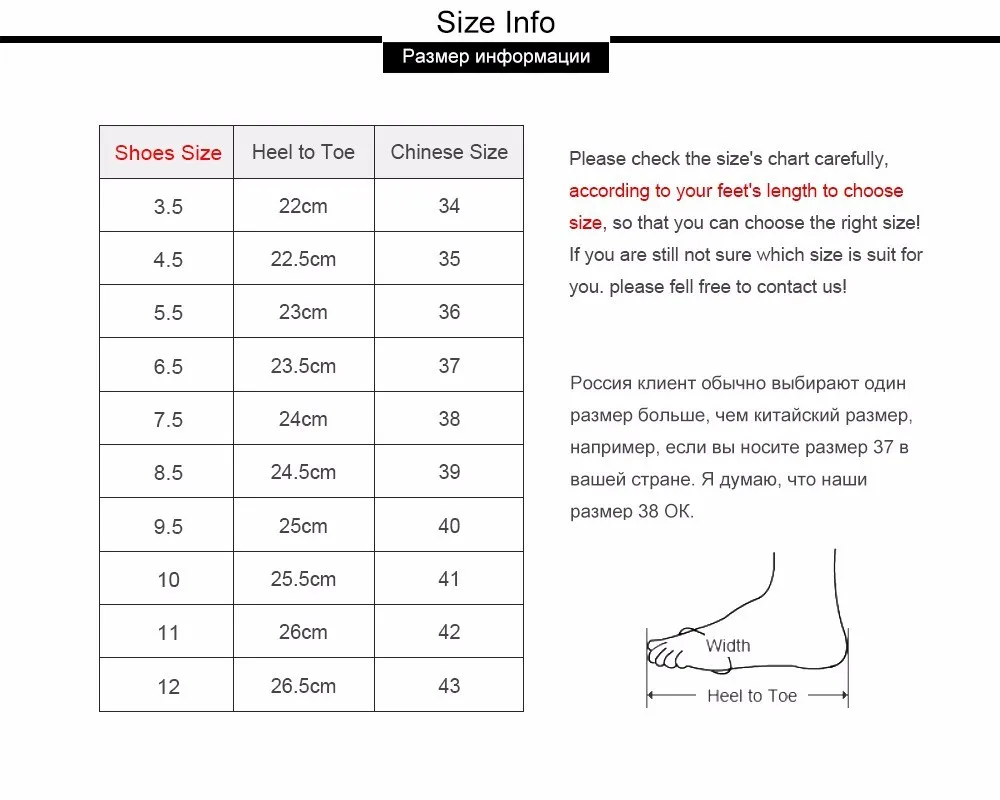 pcSIZE623