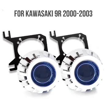 

KT Tailor-Made HID Projector Kit for Kawasaki ZX-9R 2000-2003 HP13