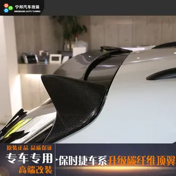 

Fit for Porsche macan carbon fiber rear spoiler rear wing