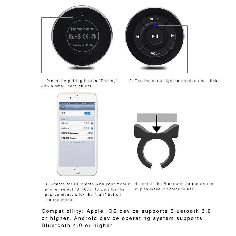 Bluetooth 4,0 Автомобильный пульт дистанционного управления Bluetooth Автомобильный руль смартфон Аудио Видео Bluetooth медиа кнопка