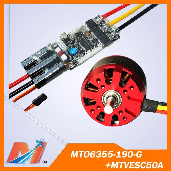 MTO6355-190-G+MTVESC50A