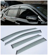 Для Nissan Qashqai 2015 2016 Окна Автомобиля Visor Vent Тень Дождь/Вс/Ветер Гвардии Отделка Наружных Деталей Автомобиля 4 шт. НОВЫЙ! аксессуары