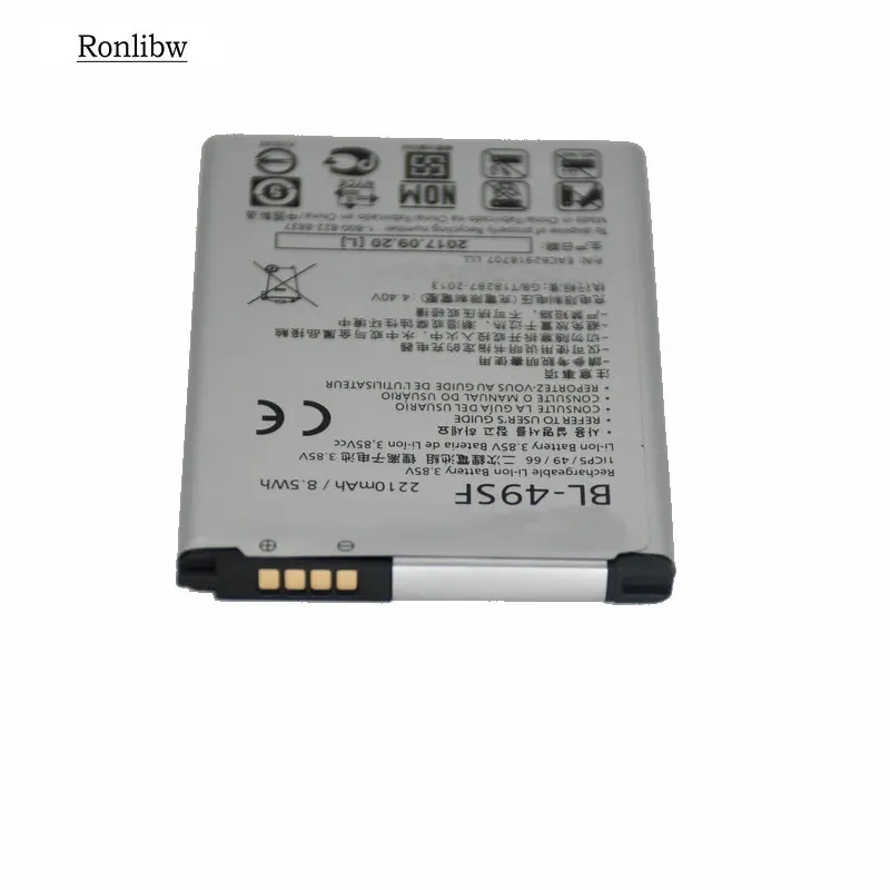 BL 49SF батарея Замена для LG G4 Beat G4C G4s мини H515 H525N H731 H734 H735 H735L H735T H735TR H736|Аккумуляторы