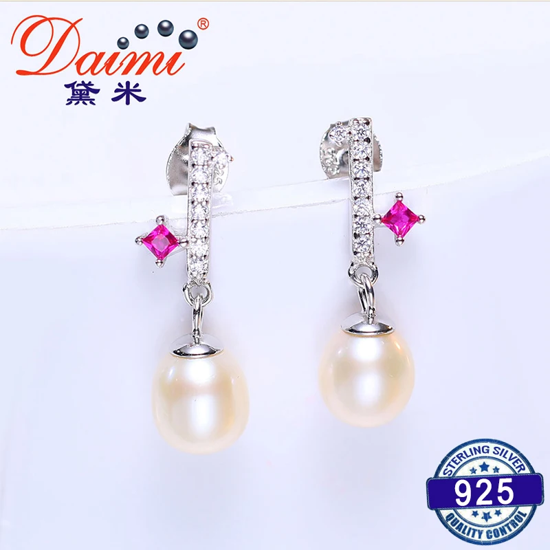 

DAIMI Freshwater Pearl Earrings About 7mm Drop-shaped Pearl 925 Silver Earrings Gift J